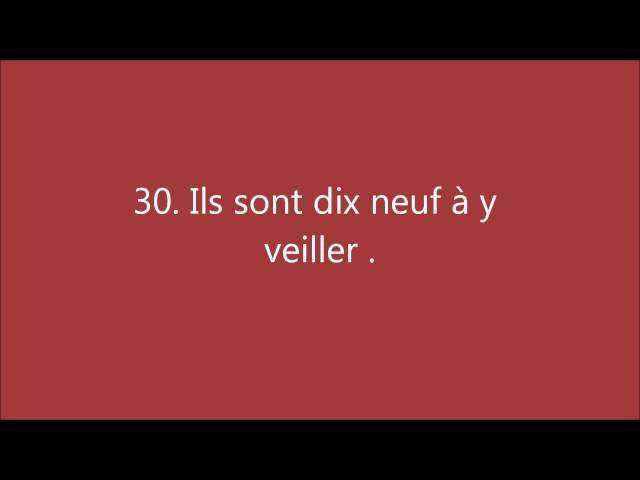 Coran : Sourate 74, Al Muddathir (Le Revêtu d'un manteau)  المدَّثِّر