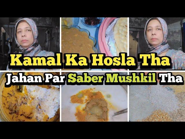 Kamal Ka Hosla Tha | Pakistani Mom Life #dailyvlog @BaBaFoodRRC @rajabbutt94