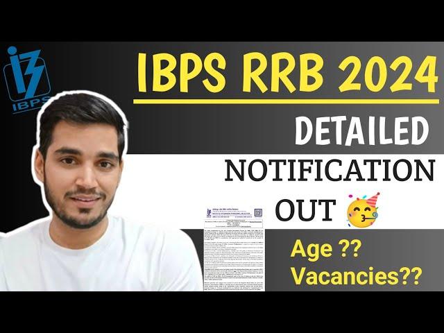 IBPS RRB 2024 Detailed Notification out | Total Vacancies ?? Vikas Jangid