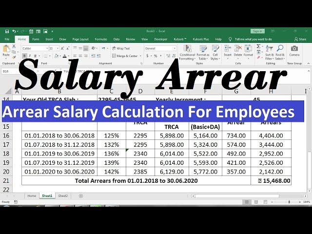 salary arrear calculation excel sheet