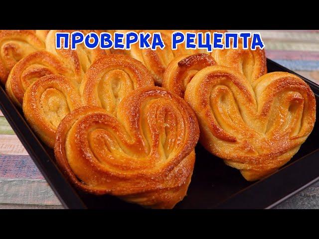 Вот как надо готовить Самые Вкусные ПЛЮШКИ! Тесто воздушное как Пух‼