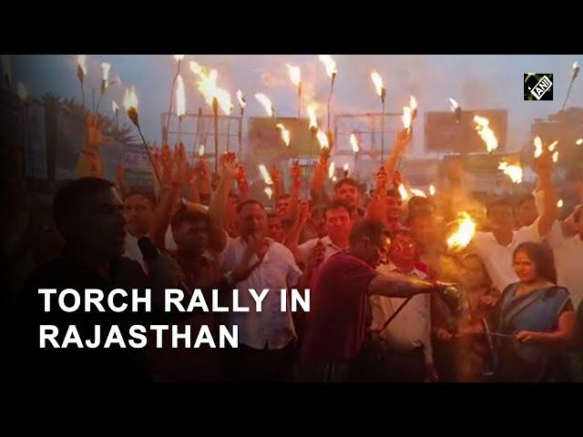 Rajasthan: Torch rally in Sikar over waterlogging issue | Latest News