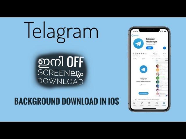 How to download telegram files in background.Malayalam.of screen / ios | iphone, 2021.Malayalam