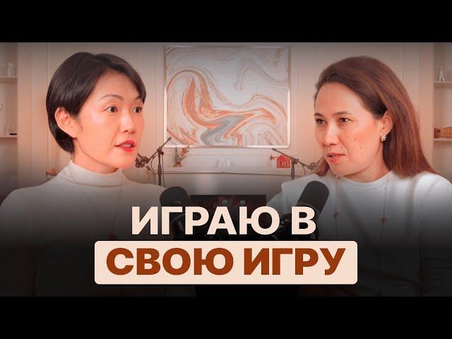 «Я молилась за ХЕЙТЕРА» | Асель Машанова