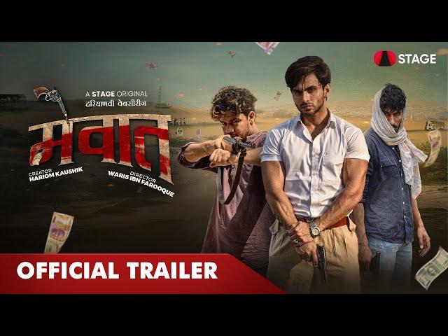 Mewat - Official Trailer | Haryanvi Web Series | STAGE APP