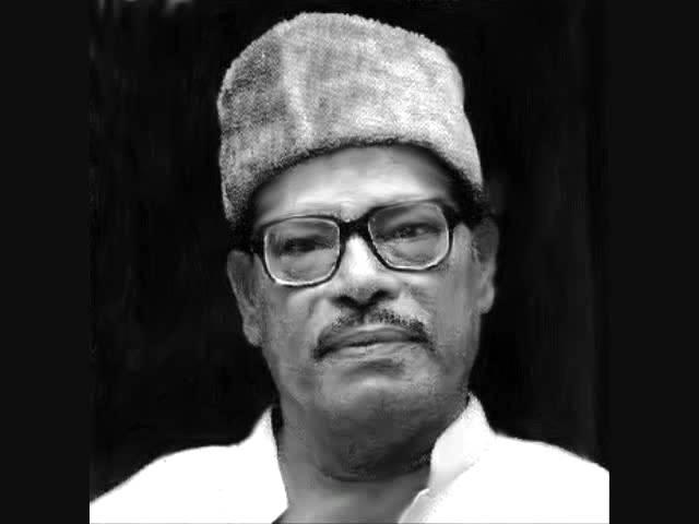 Ek Dui Tin (1968) - Manna Dey