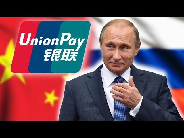 What is UnionPay?