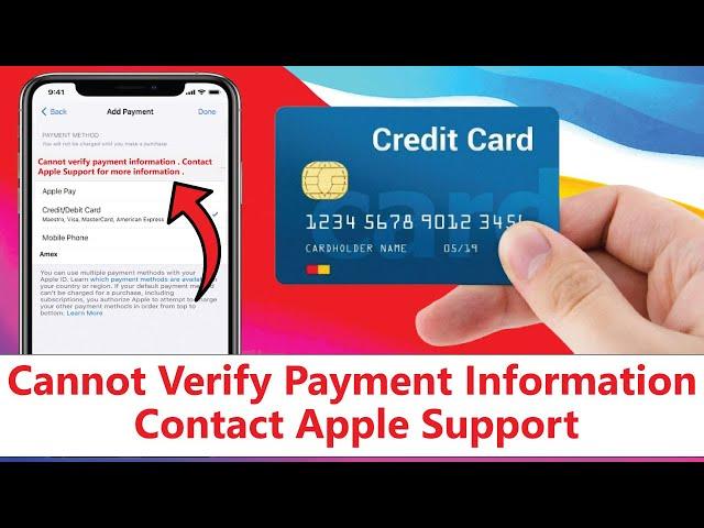 How to Fix Cannot verify payment information. Contact Apple Support for more information IOS 16