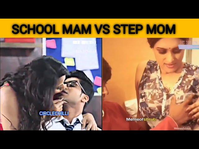 Step Mom and School Mam || Full Memes Video School Teacher || Step Mom Memes Video || Memes Video