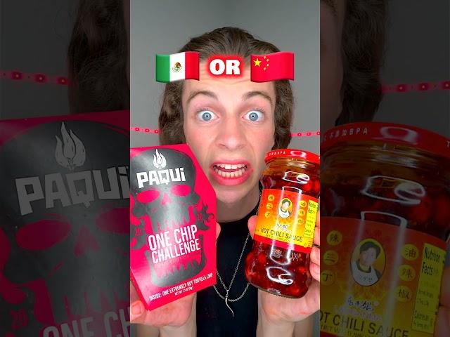 Pick a Flag!?  (Spicy Food Challenge)