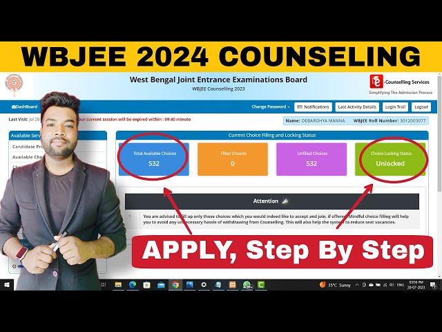WBJEE 2024 Counselling Registration | A-Z Step by Step Process | Application Form Fill-Up.