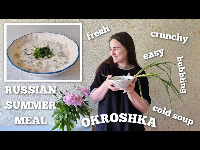 Cooking Russian Traditional Summer Meal — Okroshka | Cuisine in Russia