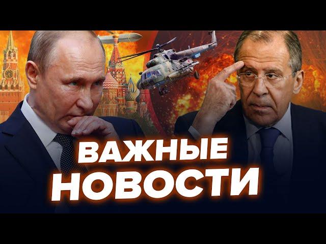 Жесть! Путін почав ЖАХЛИВИЙ сценарій. Лавров ОШЕЛЕШИВ словами, тепер КІНЦЯ ВІЙНИ НЕ БУДЕ? Найкраще