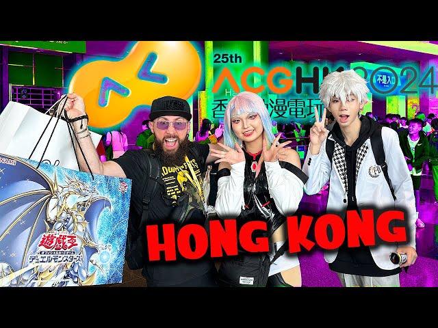 EL CIELO OTAKU NO EXIS… COLECCIONANDO EN HONK KONG MAD HUNTER