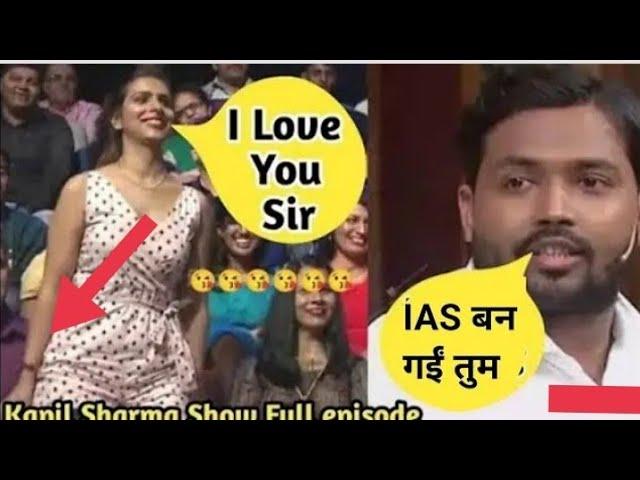 kapil sharma show ।  khan sir,gopal das। episode -1#khansir