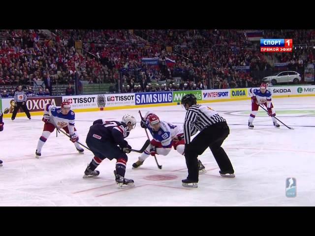 Минск 2014. ЧМ по хоккею. Россия - США. 2014 IIHF WС Russia - USA