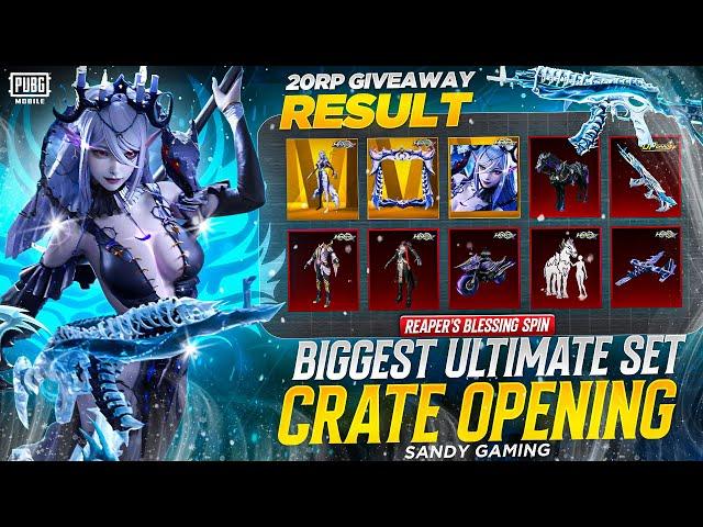 NEW ULTIMATE HONOR CRATE OPENING REAPER BLESSING M762  | 20 RP GIVEAWAY BGMI & PUBGM