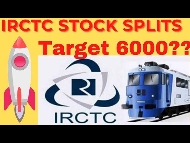 IRCTC share|IRCTC Stock Split Announcement| IRCTC Share Latest News in Hindi