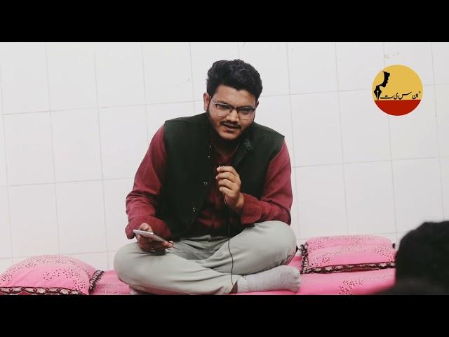 Aali Suboor || Aligarh Sheri Nasisht|| Unsiiyat || Nazm Guzarish|| #mushaira #kavisammelan #unsiiyat