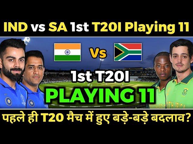 India vs South Africa 1st T20 Both Teams Final Playing 11