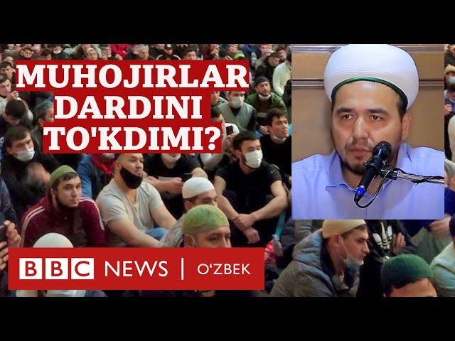 Россия: ўзбек мигрантлар Шукрулло домла сабаб муаммоларини кўтардими?  Ўзбекистон BBC News O'zbek