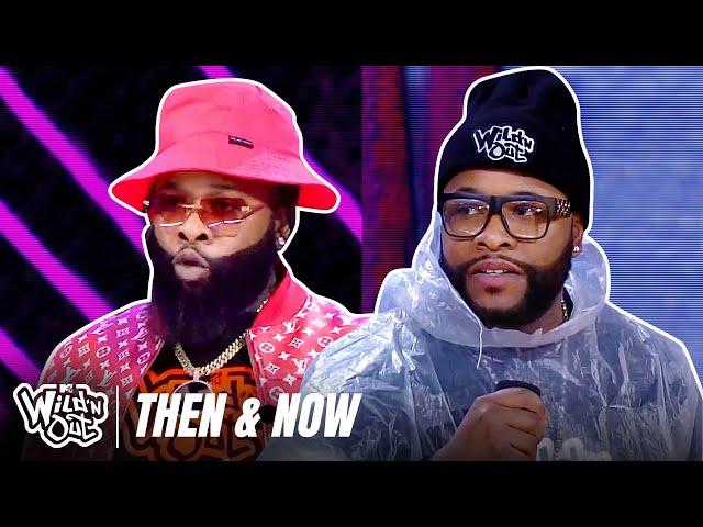 Then & Now: Chico Bean Edition | Wild 'N Out