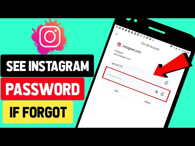 How to See Your instagram Password if you Forgot it [2024]