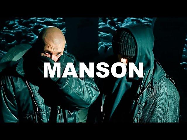 (FREE) YOUNG MULTI x SZPAKU x CHIVAS TYPE BEAT ~ MANSON