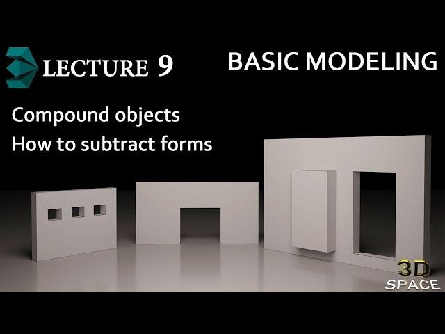 How to subtract forms in 3Ds max Lecture-9 [Urdu/Hindi]