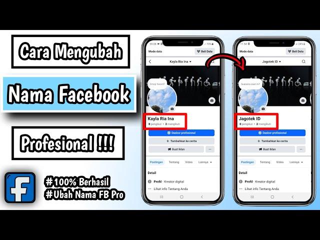 Cara Mengubah Nama Facebook Profesional | Ganti Nama Facebook Pro