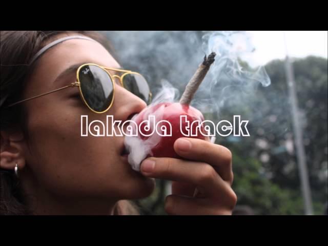 Персональный кайф "lakada track"