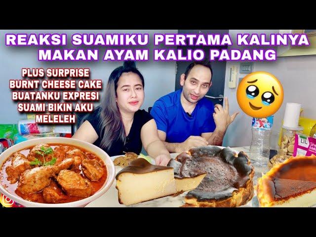 REAKSI SUAMIKU BIKIN MELELEH PERTAMA KALI AKU BUATIN KALIO AYAM KHAS PADANG DAN CHEESECAKE 