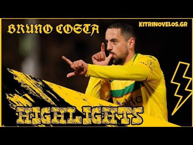 HIGHLIGHTS OF BRUNO COSTA ARIS THESSALONIKIS