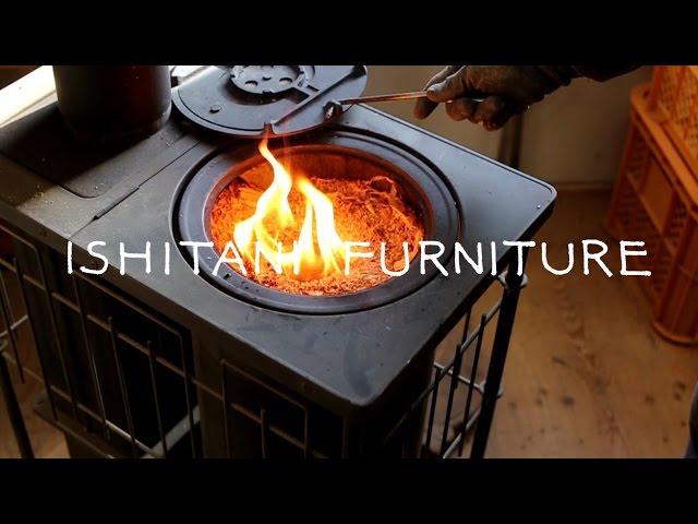 ISHITANI - Sawdust Stove