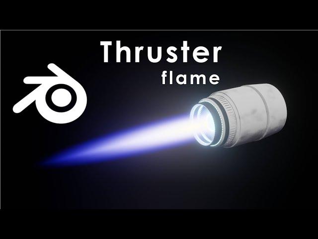 Thruster flame - blender tutorial