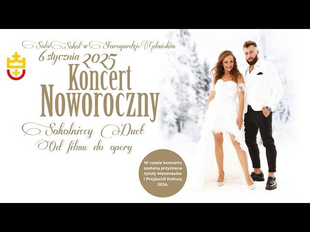 Gala Mecenasów i Przyjaciół Kultury SCK 2024 - Koncert Noworoczny 2025