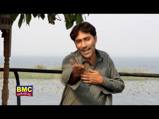 Man Tai Talab Garo | Shah Jan Dawoodi | Vol 17 | Balochi Song | Balochi World