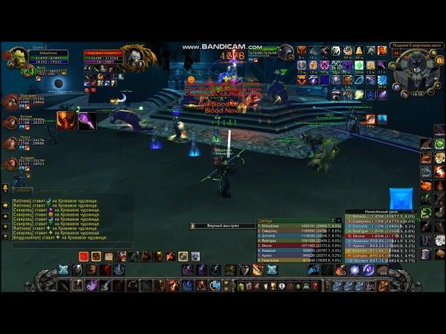 ММ Хант 26k dps WOW 3.3.5а wowcircle х5 PvE Саурфанг ЦЛК 25обSaurfang