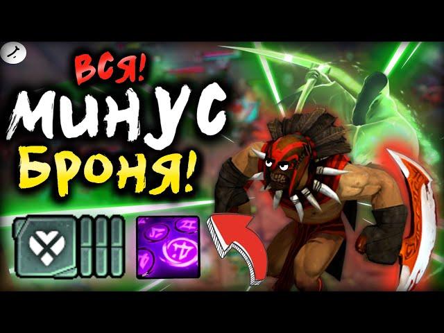  TACTICS - FULL MINUS ARMOR І SIKER - SOLO!) І DOTA UNDERLORDS