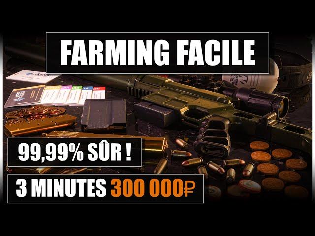 Meilleure Technique pour farm les roubles | Route de loot chaque wipe - Guide 0.14 Tarkov Fr