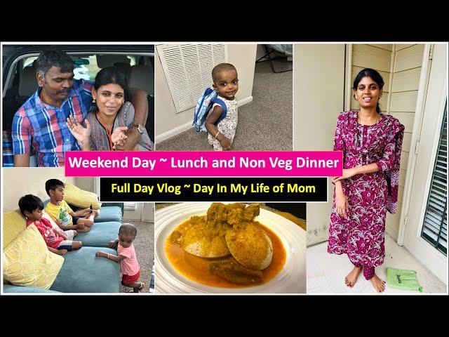 மாப்பிளை சம்பா இட்லியும்.. மட்டன் குழம்பும்  / Lunch to Dinner Vlog / Day in My Life / Kalas Kitchen