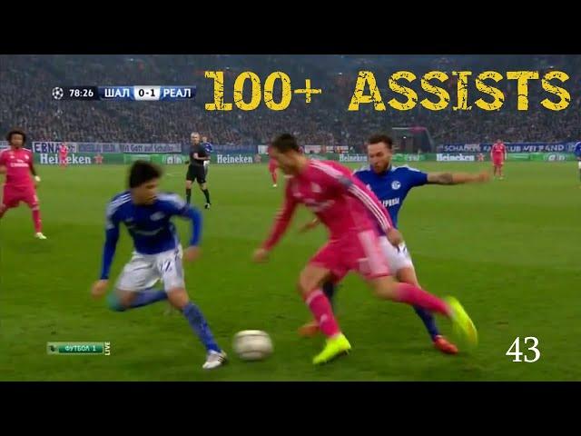 Cristiano Ronaldo BEST ASSISTS Of His Career | 100+ ASSISTS ( 2002-2022)