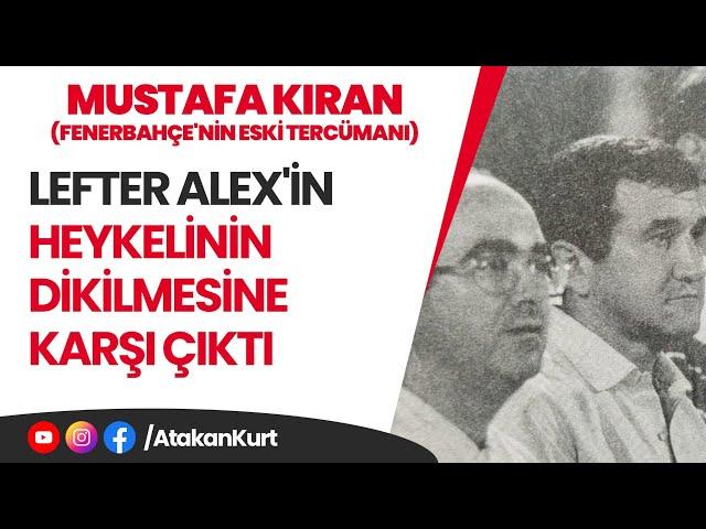 Lefter ; Alex'in heykelinin dikilmesine KARŞI ÇIKTI.   #alex #fenerbahçe #beşiktaş #galatasaray