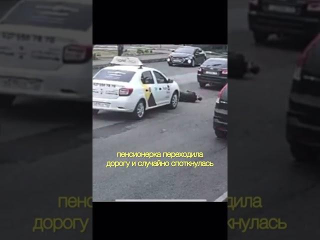 ️видео не для слабонервных️