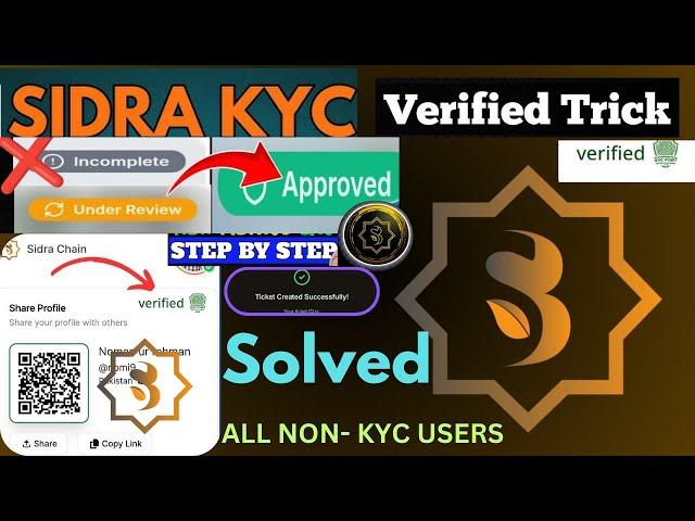 SIDRA under review solution || SIDRA KYC issue || how to verify SIDRA || sidra support form #SIDRA