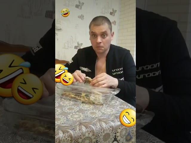 когда на кухне пробуешь мясо которое жарила жена