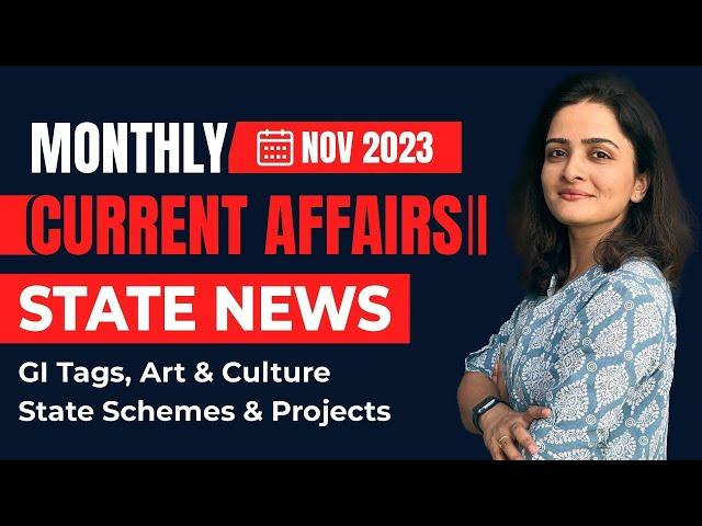 State News, GI Tags, Schemes & New Projects - November 2023 | November Current Affairs 2023