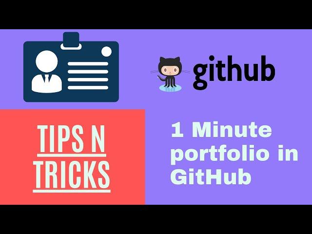 Create a portfolio in 1 minute using GitHub Pages