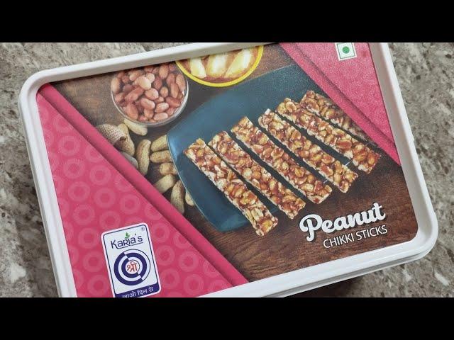 KARJAS peanut chikki sticks ₹.110 #cb #peanut #chikkisticks #chikki #peanutchikki #foods #snacks