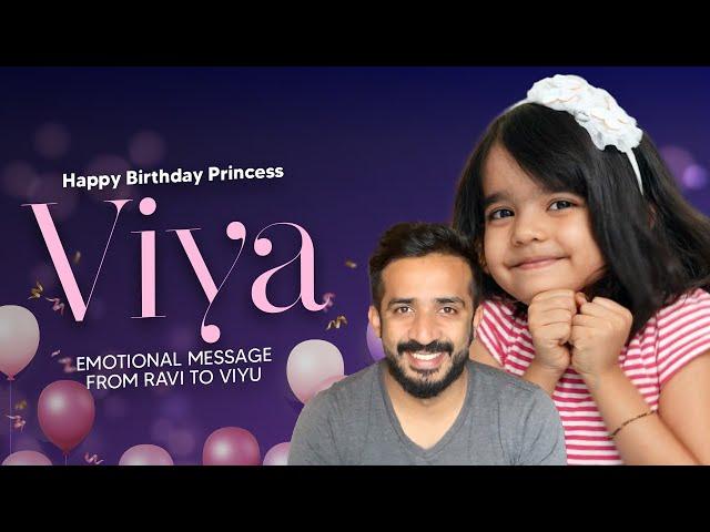 Anchor Ravi Emotional message to Viyu | Princess Viya | Ravi Daughter's Birthday |#HappyBirthdayViya